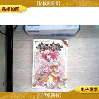 斗罗大陆6(斗漫全新改版,强势回归) 穆逢春老师倾力打造