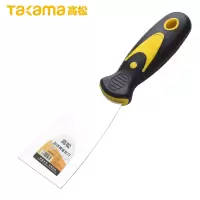 高松(Takama)批灰刀油灰刀清洁刮刀不锈钢工业级 2寸 508002 / 把