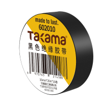 takama(高松)602010电工胶带 电气绝缘胶带 黑色绝缘胶带18mm*0.18mm 20m*20卷