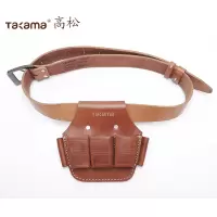 高松(Takama)头层牛皮3联钳子套+电工皮带套装 705013/件