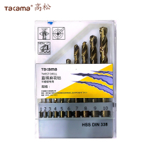 高松Takama钻头套装1-10mm 902000/盒