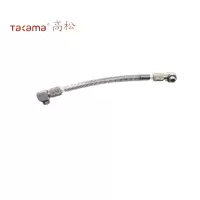 高松Takama 夹紧组件/个 999002