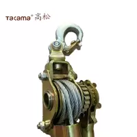 高松(Takama)双钩拉线器紧线器紧线钳重型工业级 WRP2T /个