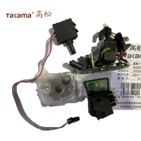 高松takama 维修工具修理包 /件