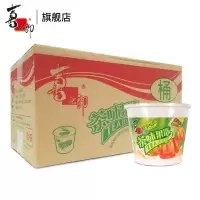 【喜之郎旗舰店】摇一摇果冻布丁办公 儿童休闲零食 117克*16桶 整箱装 茶味