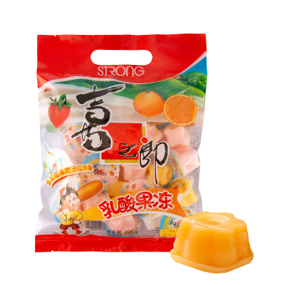 【喜之郎旗舰店】果汁/乳酸果冻布丁 办公室休闲儿童零食 495g*4袋 乳酸果冻