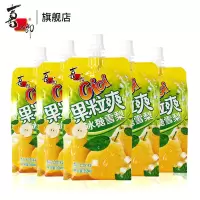 【喜之郎旗舰店】CICI水果味果粒爽儿童 娱乐休闲零食大礼包 350ML*5支分享装 冰糖雪梨