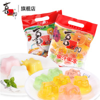 【喜之郎旗舰店】果汁/乳酸果冻布丁 办公室休闲儿童零食 495g*4袋 果汁果冻