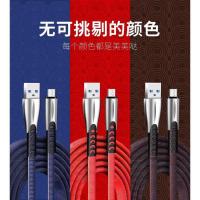 拉卡仕(Racrrs)苹果数据线type-c华为三合一快充闪充小米oppo安卓锌合金充电线 锌合金苹果线+快充头