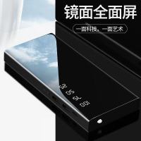 拉卡仕(Racrrs)品牌直营全镜面充电宝10000毫安大容量所有手机通用便携移动电源10000苹果华为安卓