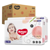 好奇(Huggies)铂金装成长裤L120片 男女宝宝通用婴儿超薄透气拉拉裤学步裤训练裤尿不湿官方正品