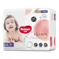 好奇(Huggies)铂金装拉拉裤XXXL26片新生儿婴儿成长裤尿不湿裤型 大宝宝专用新老随机发货