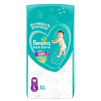 帮宝适 (Pampers) 超薄干爽拉拉裤L52片 (9kg-14kg)