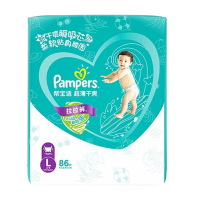 帮宝适 (Pampers) 超薄干爽拉拉裤L86片 (9kg-14kg)