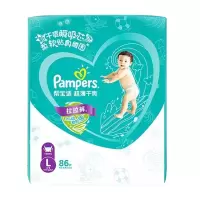 帮宝适 (Pampers) 超薄干爽拉拉裤L86片 (9kg-14kg)