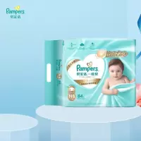 帮宝适(Pampers) 一级帮纸尿裤 宝宝尿不湿