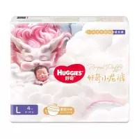 好奇(Huggies)小龙裤试用装 新生儿婴儿尿不湿裸感拉拉裤体验