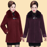 妈妈冬装外套高贵洋气呢子大衣40岁50中老年人秋冬加厚毛呢大衣女