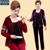 中年运动套装女中老年金丝绒外套春秋40岁50妈妈秋装60时尚两件套