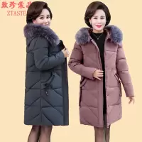 中老年冬装棉衣40-50岁妈妈装羽绒棉服中长款外套中年人冬季棉袄