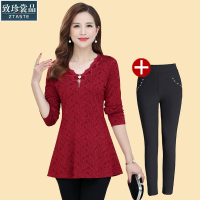 妈妈装长袖上衣2019新款套装洋气时尚中年女装40岁50中老年两件套