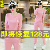 休闲运动服套装女2019春秋季新款时尚女装韩版长袖长裤卫衣两件套