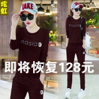 2019春秋新款韩版潮两件套时尚休闲运动套装女大码宽松卫衣跑步服