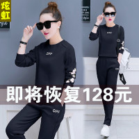 休闲套装女春装时尚潮2019新款韩版春秋显瘦两件套春天跑步运动服
