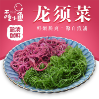 福建特产龙须菜 500g