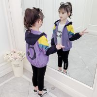 女童外套春秋2020新款韩版童装儿童洋气网红上衣秋装女孩衣服秋季