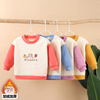 女童卫衣秋冬新款儿童针织衫长袖男童T恤小童婴儿打底衫宝宝童装