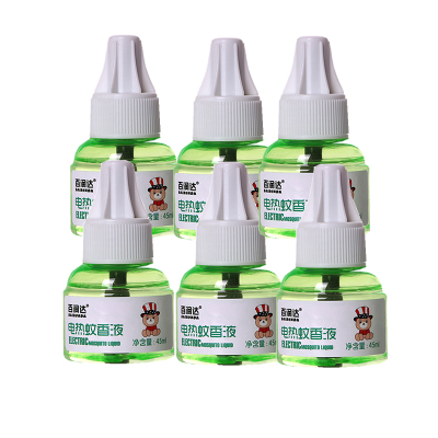 【6瓶液】电热蚊香液无香味型驱蚊器家用蚊香防蚊驱蚊液45ML