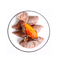 百山农渔烟台特产烟薯25红薯 地瓜 番薯 糖心蜜薯 新鲜蔬菜 2.5kg 烤地瓜 预售 10月发货