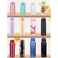 一次性杯子自营保温杯女士正品车载杯儿童大容量水杯日本超轻男善便携杯子