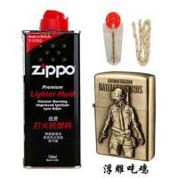 正版zippo油 ZIPPO打火机油 355ML芝宝油煤油 正品zippo大油