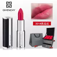 【专柜正品】纪梵希（Givenchy）香榭高定天鹅绒小羊皮口红 高级定制系列唇膏 301#西瓜红 送精美礼盒礼袋