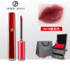 【专柜正品】阿玛尼（ARMANI）口红 滋润臻致丝绒哑光红管唇釉 红管 红管 201# 姨妈红