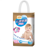 宜婴云柔丝滑礼袋装拉拉裤超薄干爽透气尿不湿男女宝宝通用纸尿裤婴儿学步裤简装XXXL52片