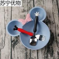 防摔不锈钢米奇勺叉米奇碗儿童餐具学习筷卡通分格餐盘宝宝套装 蓝蝴蝶碗+米奇勺叉