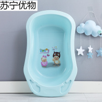 婴儿浴盆宝宝洗澡盆可坐躺通用儿童洗澡桶幼儿用品沐浴盆浴桶 天蓝色（小号图案随机）