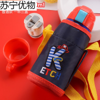 儿童保温杯带吸管两用幼儿园小学生水杯子不锈钢宝宝防摔便携水壶 深蓝K500ml(三盖两用+杯套）