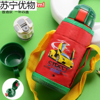 儿童保温杯带吸管两用幼儿园小学生水杯子不锈钢宝宝防摔便携水壶 红色跑车500ml(四盖三用+杯套）
