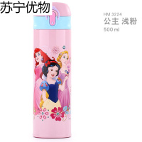 迪士尼儿童直饮保温杯防漏316不锈钢杯子小孩保温壶便携学生水杯 公主粉-3224