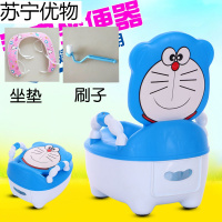 加大坐便器小猪佩奇男女宝宝抽屉式bb凳马桶小孩尿盆婴幼儿童便盆 宝蓝色叮当猫2个垫子+刷子