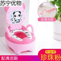 儿童马桶坐便器男宝宝便盆女1-6岁卡通婴儿座便器小孩尿盆抽屉式 软垫款珍珠粉送刷子