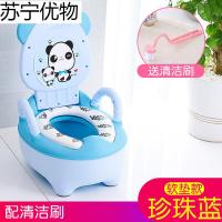 儿童马桶坐便器男宝宝便盆女1-6岁卡通婴儿座便器小孩尿盆抽屉式 软垫款珍珠蓝送刷子