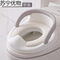 大号婴儿童马桶圈坐便器女宝宝幼儿小孩男孩坐垫便盆盖梯女孩厕所 乳白色（PVC软垫）
