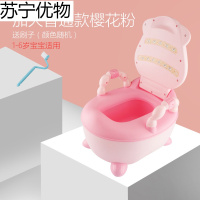 儿童马桶坐便器男孩女宝宝便盆婴儿幼儿尿盆小孩厕所座便尿尿神器 【加大款】樱花粉（送刷子）1-6岁适用