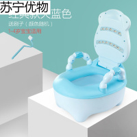 儿童马桶坐便器男孩女宝宝便盆婴儿幼儿尿盆小孩厕所座便尿尿神器 【经典款】天蓝色（送刷子）1-4岁适用