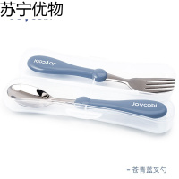 joycobi儿童不锈钢套装宝宝学吃饭勺子叉子餐具婴儿辅食碗勺 苍青蓝叉勺